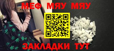 бутик Старая Купавна