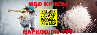тгк Среднеуральск