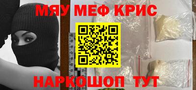 тгк Среднеуральск