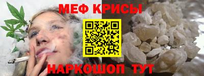 тгк Среднеуральск