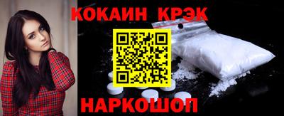 тгк Среднеуральск