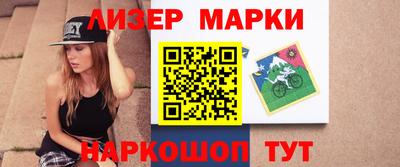 тгк Среднеуральск