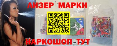 тгк Среднеуральск