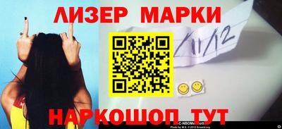 тгк Среднеуральск