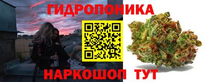 тгк Среднеуральск