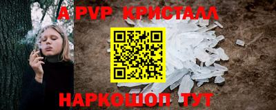 тгк Среднеуральск