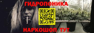 тгк Среднеуральск