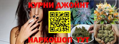 бутик Старая Купавна