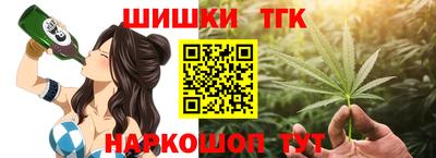 тгк Среднеуральск