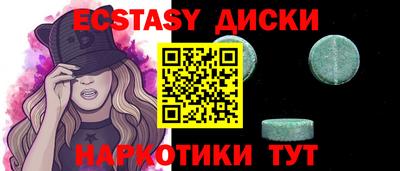 бутик Старая Купавна
