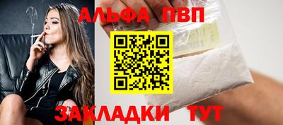 тгк Среднеуральск