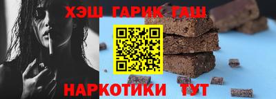 тгк Среднеуральск