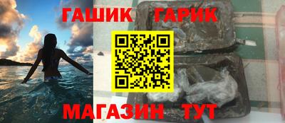 бутик Старая Купавна