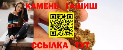 тгк Среднеуральск