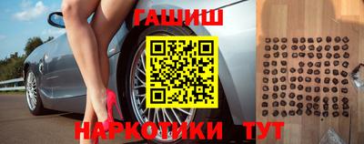 бутик Старая Купавна