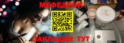 бутик Старая Купавна